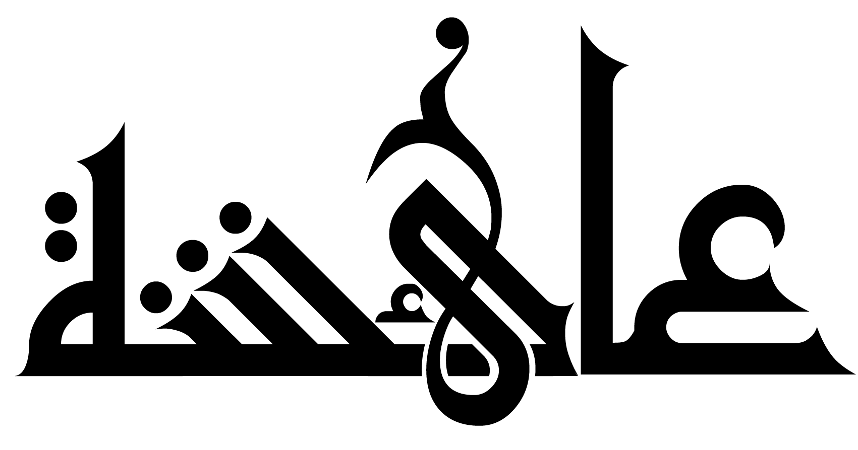 99