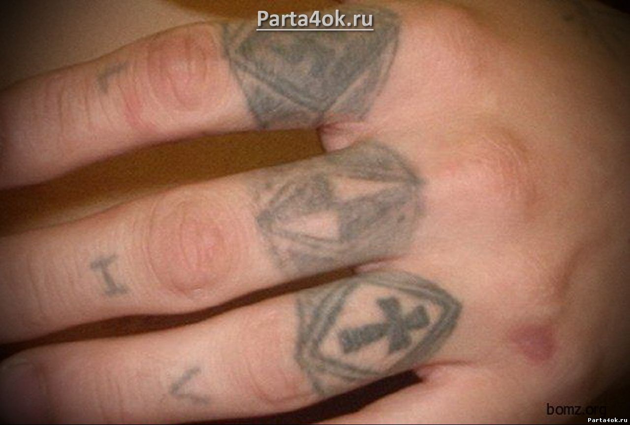 Татуировка перстень что означает Татуировка перстень что означает