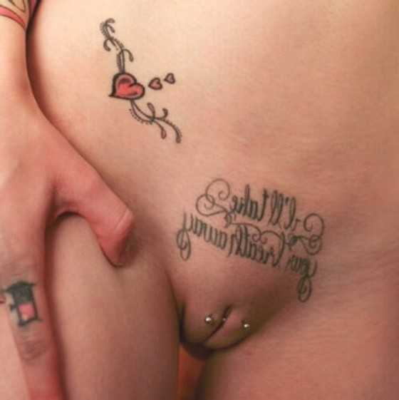 Pissing girlfriend tattoo riding