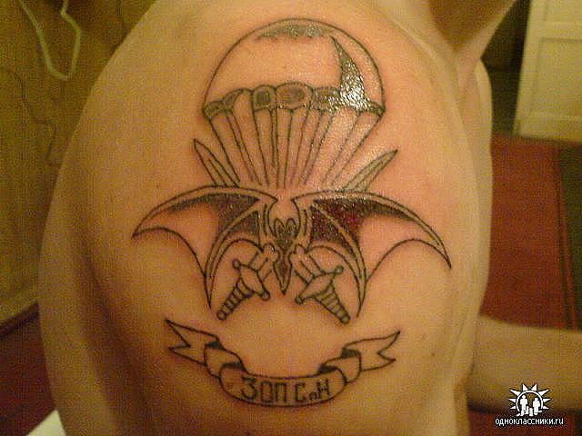 армейские татуировки погран войска. армейские тату. тату мотострелковых войск. тату мотострелки. армейские татуировки мотострелковых войск рф.